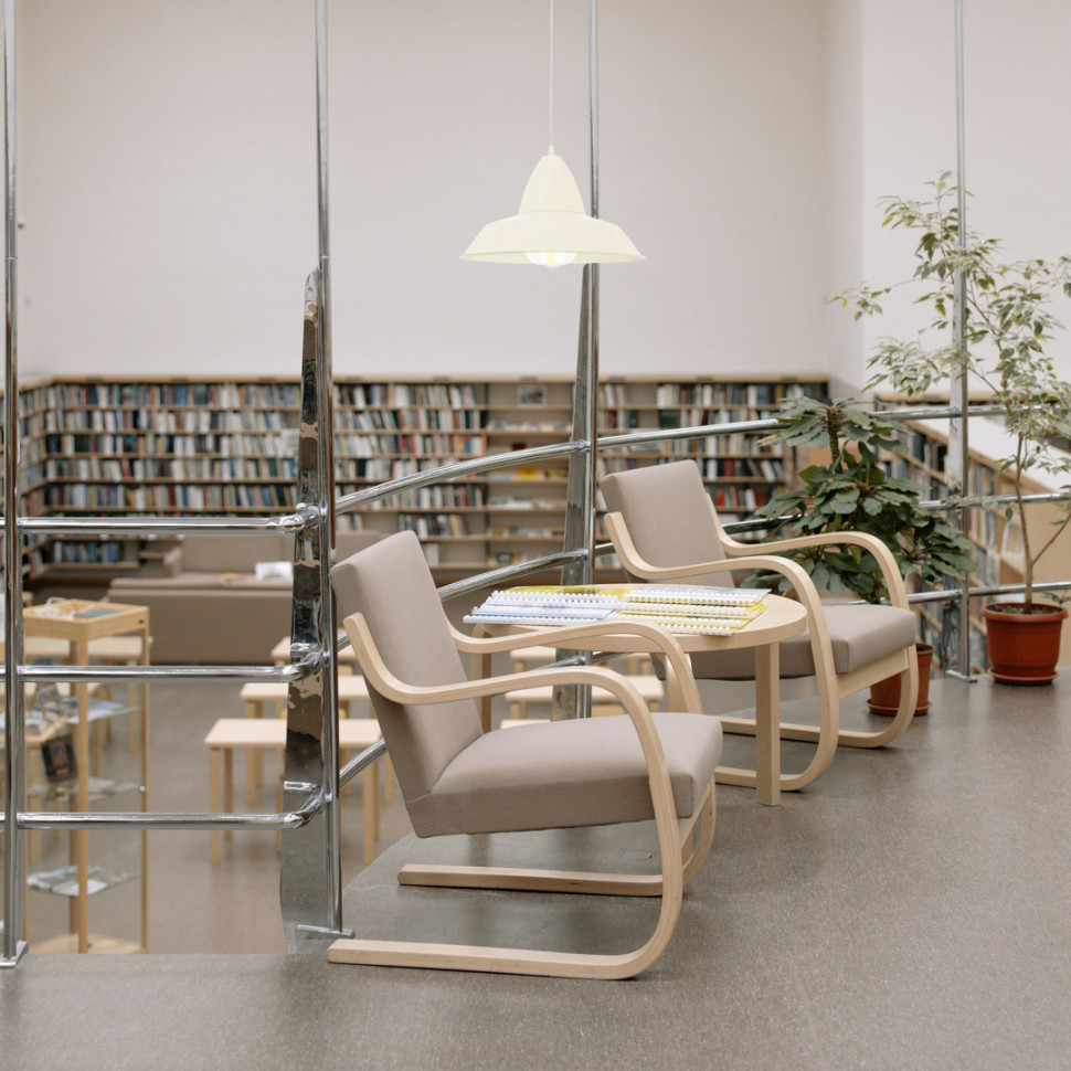 Потолочный светодиодный светильник Globo Cinema 49245