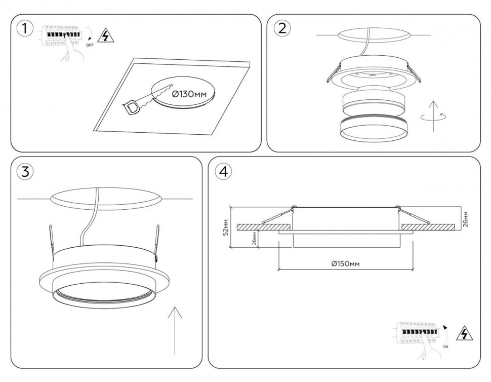 Встраиваемый светильник Ambrella Light Techno Spot Standard Tech TU5205