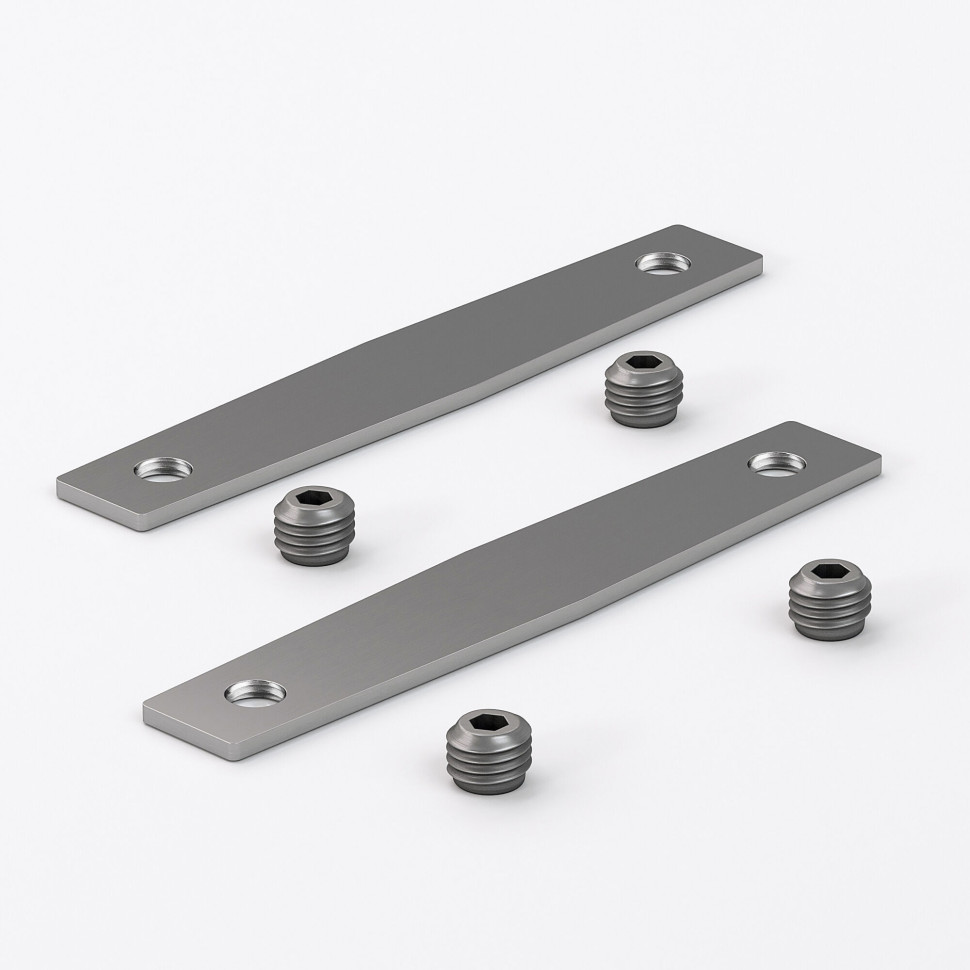 Соединительная планка для шинопровода 2 шт. Mini Magnetic 85175/00