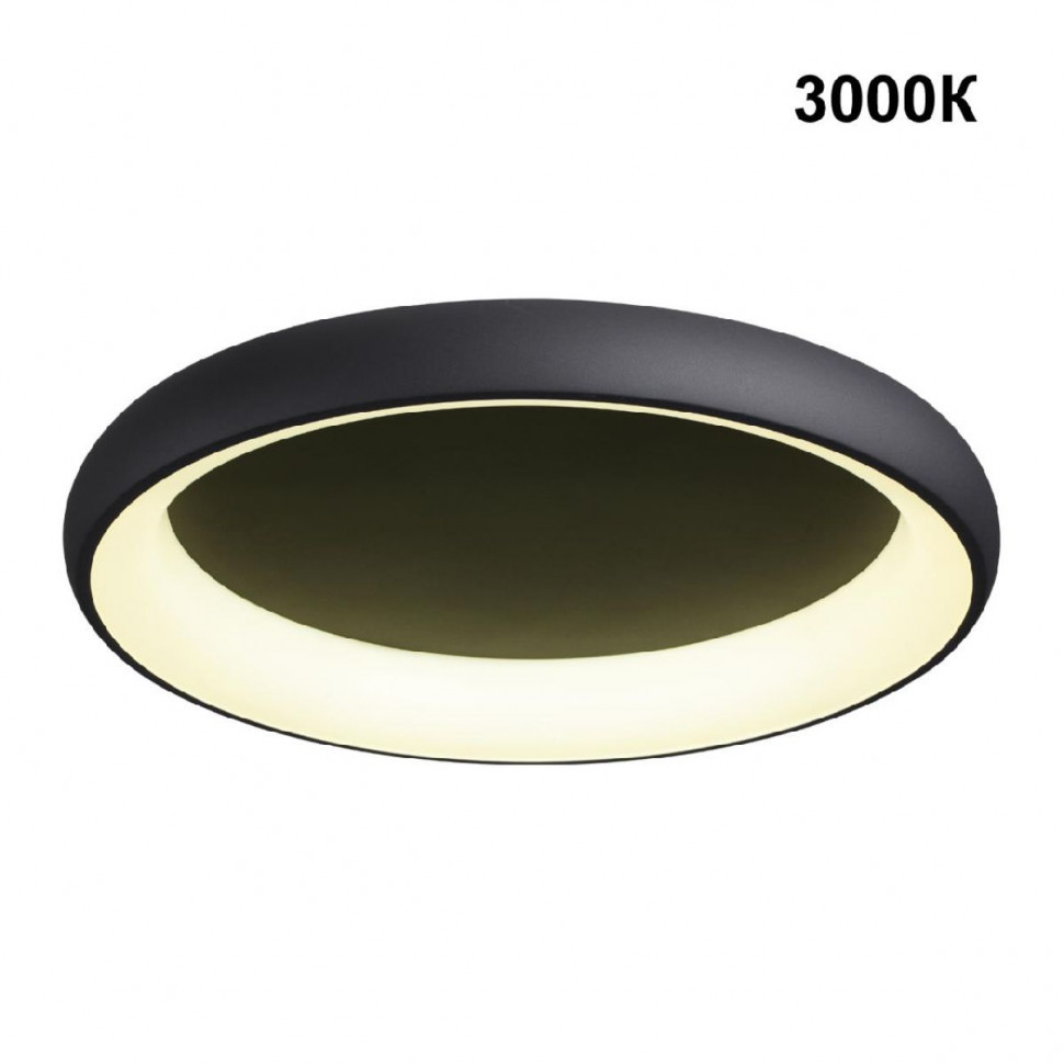 Потолочный светильник Novotech Fold 359025