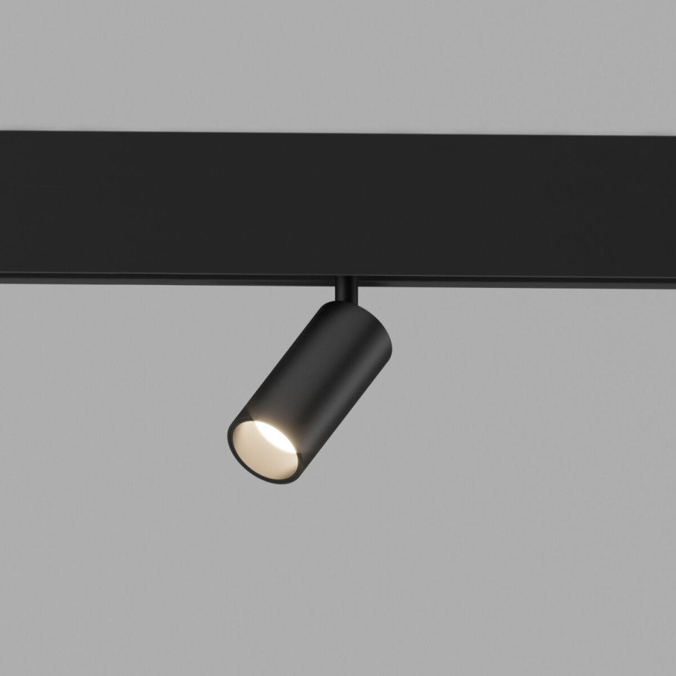 Умный трековый светильник 5W 2700-6500K Dim Cantors Slim Magnetic 85071/01