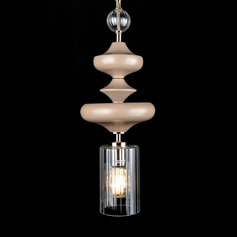 Подвесной светильник Modemodern MD.2020.1