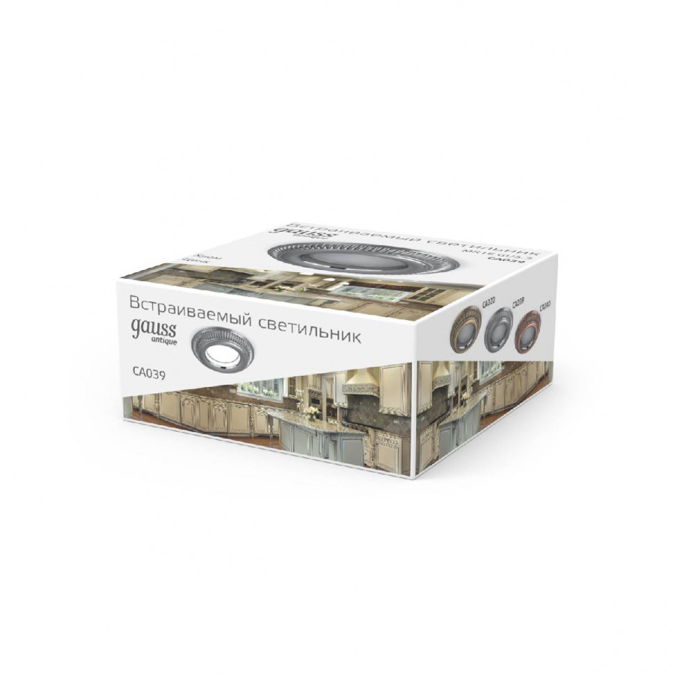 Встраиваемый светильник Gauss Antique CA039