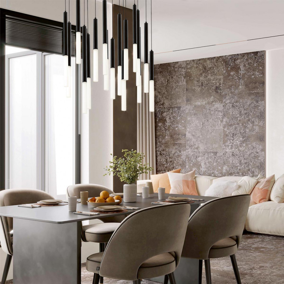 Подвесной светильник Modestyle MS.9900.250 BK