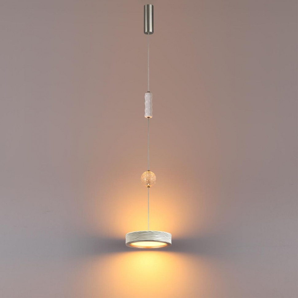 Подвесной светильник Odeon Light L-Vision Riviera 5451/32L