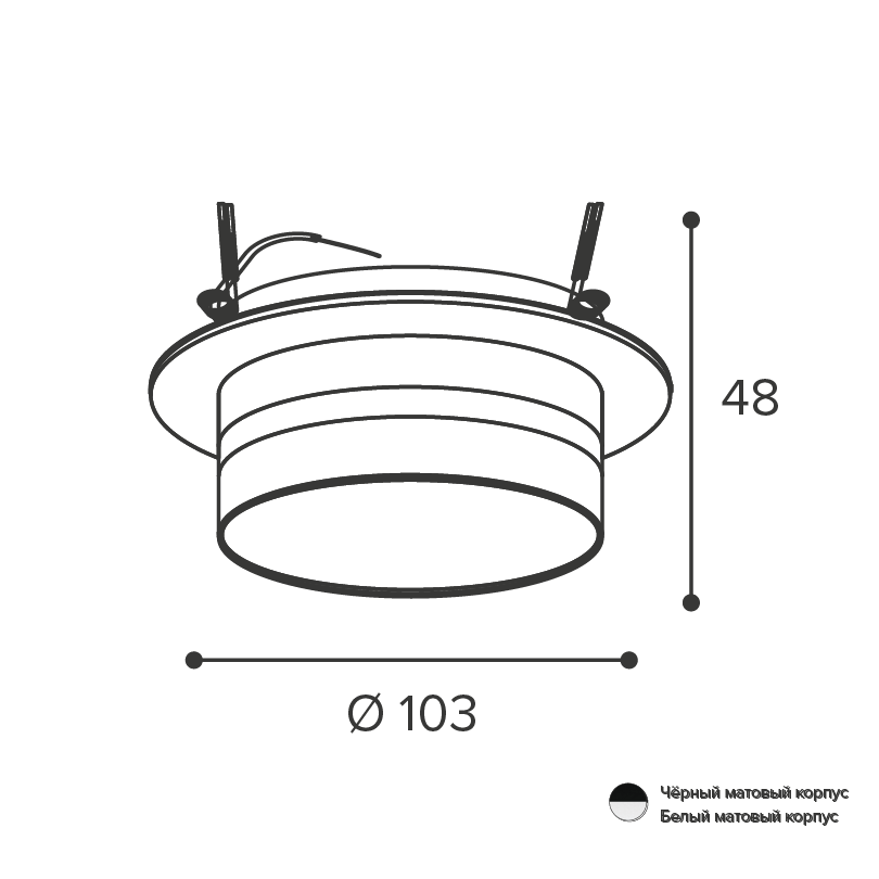 Встраиваемый светильник Wolta Moderno WDL-GX53/01W