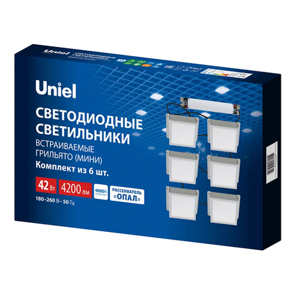 Встраиваемый светильник Uniel ULP-1010-42W/4000K IP54 GRILYATO OPAL WHITE KIT06 UL-00012835