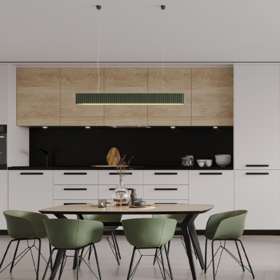 Линейный подвесной светильник Novotech Yeso 359404