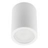 Накладной светильник Fametto Sotto DLC-S601 GU10 WHITE