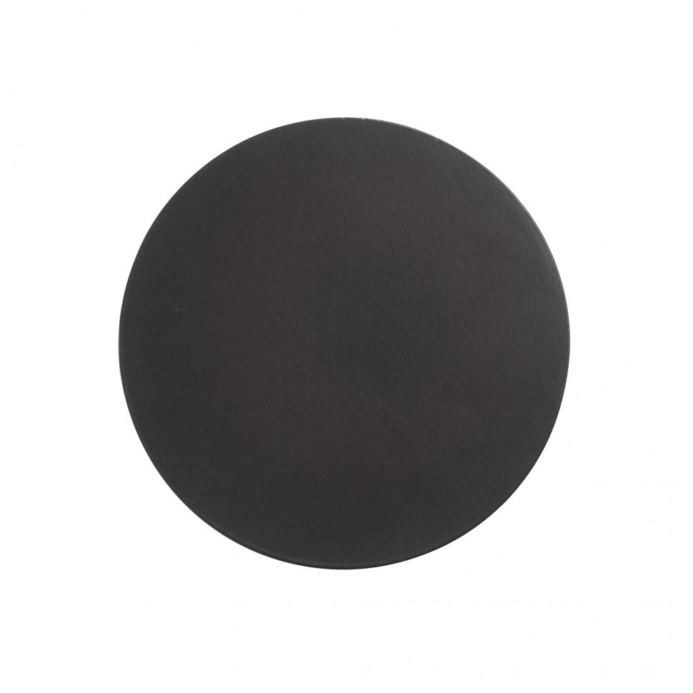 Настенный светодиодный светильник Vitaluce V4674-1/1A