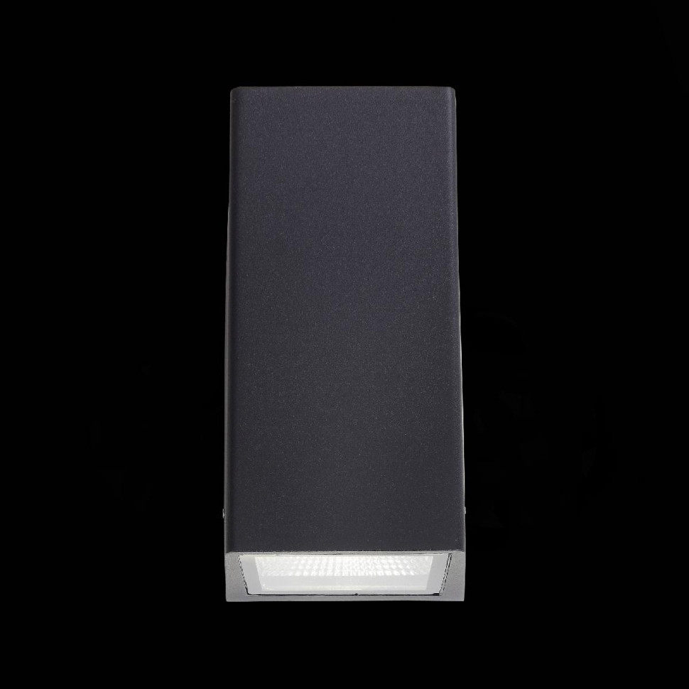 Светильник настенный ST-Luce SL088.421.02