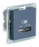 Зарядное устройство USB Type A+C 45W Schneider Electric Atlas Design грифель ATN000729