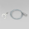 Набор для подвеса Full light 2 м Slim Magnetic 85098/00