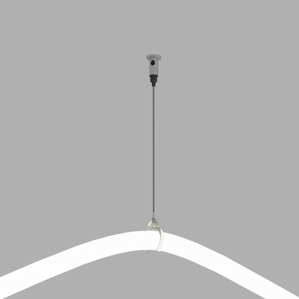 Набор для подвеса Full light 2 м Slim Magnetic 85098/00