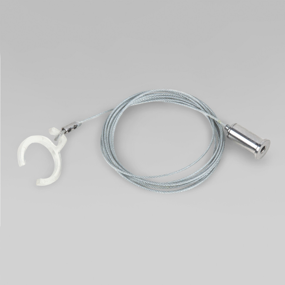 Набор для подвеса Full light 2 м Slim Magnetic 85098/00