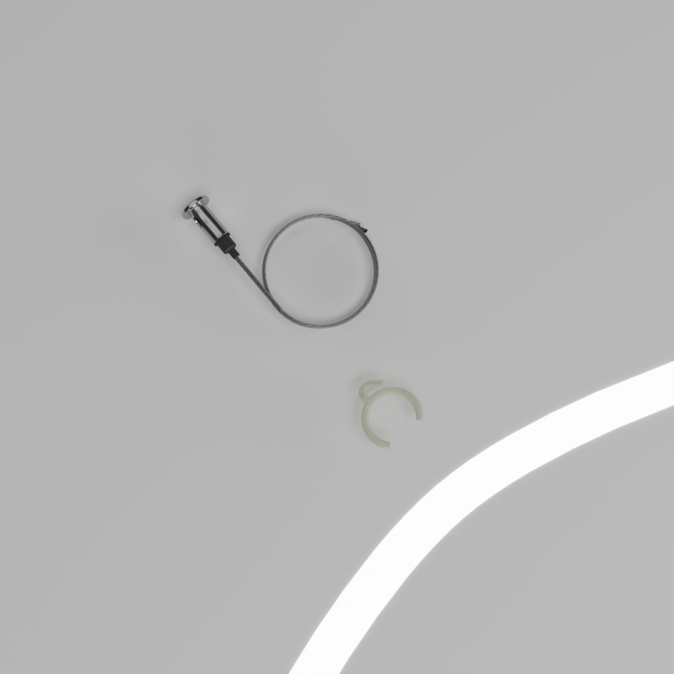 Набор для подвеса Full light 2 м Slim Magnetic 85098/00