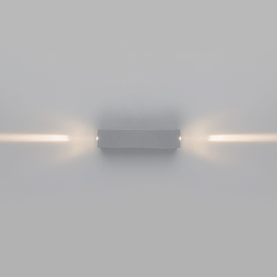 Уличный настенный светодиодный светильник Blaze LED IP54 35136/W серый