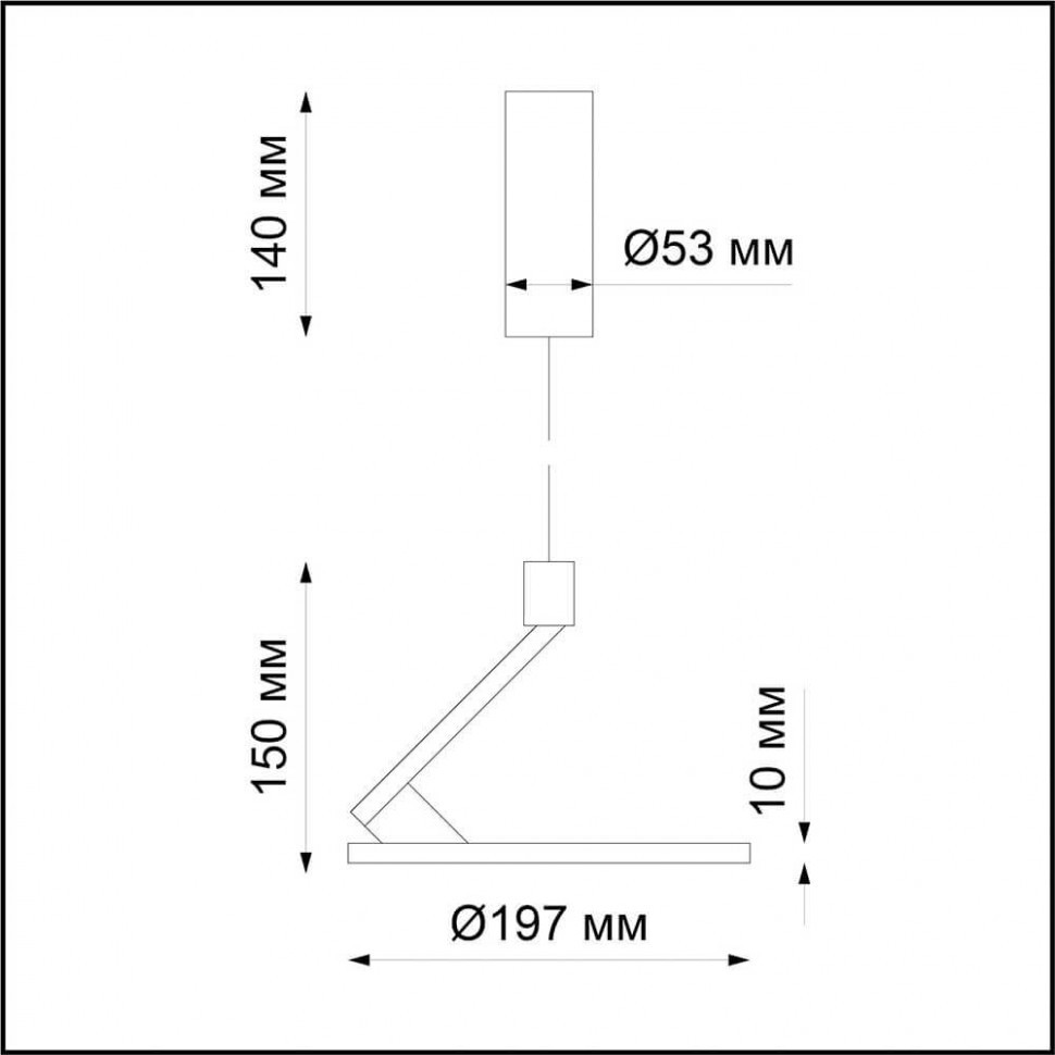 Подвесной светильник Novotech 358350