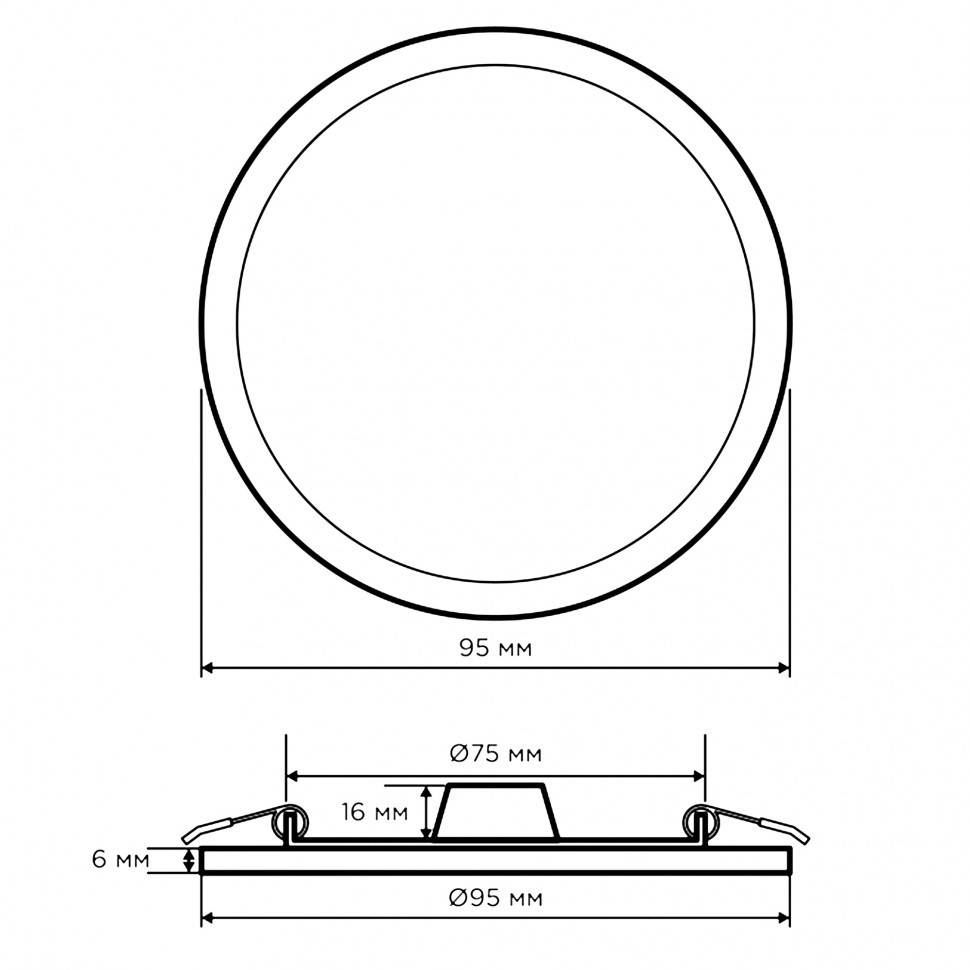 Встраиваемая светодиодная панель Apeyron 06-16