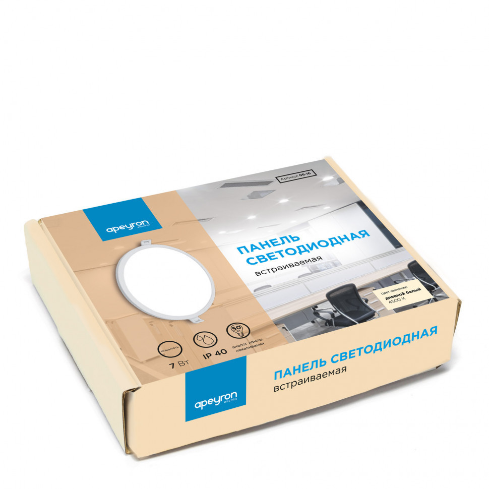 Встраиваемая светодиодная панель Apeyron 06-16