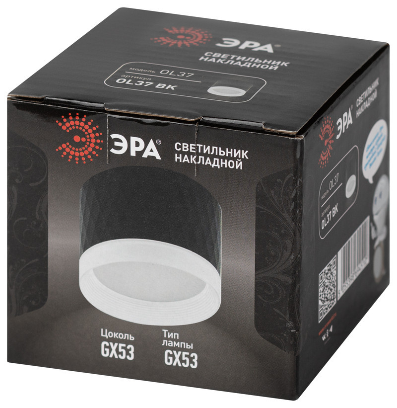 Накладной светильник Эра OL37 BK Б0056384