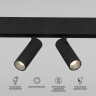 Умный трековый светильник 14 Вт 2700-6500K Dim Dual Slim Magnetic 85056/01
