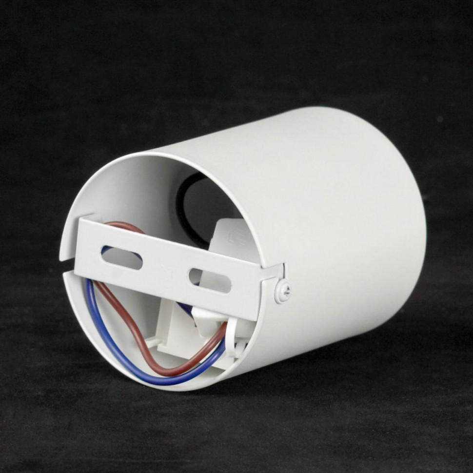 Подвесной светильник Lussole Refugio LSP-7431