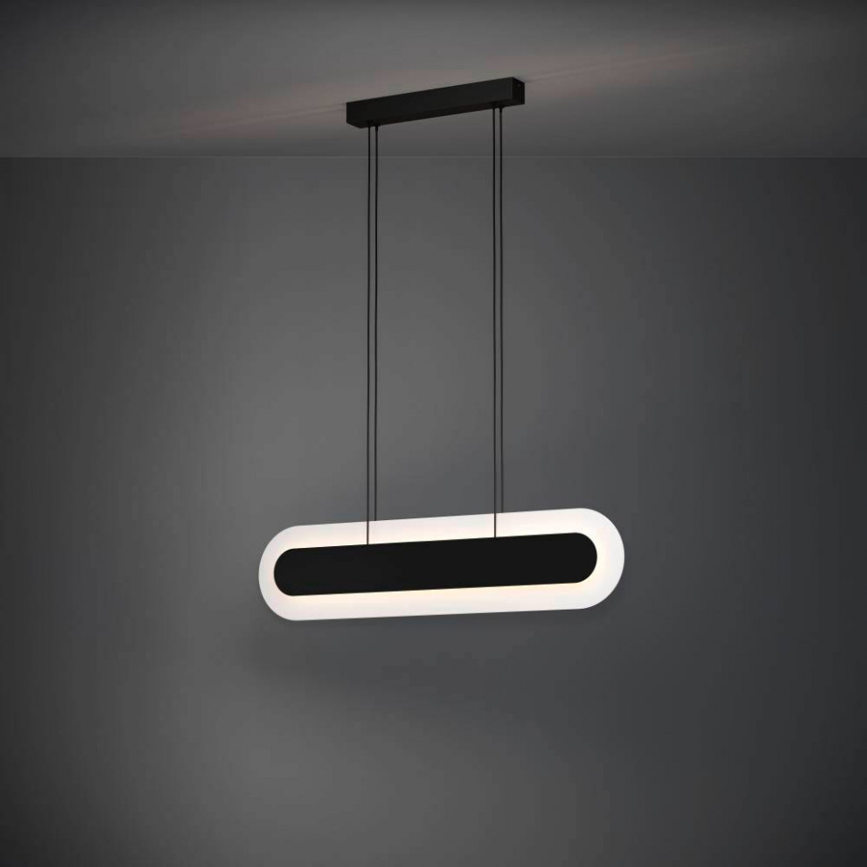 Подвесной светильник Eglo Fabriano 390013