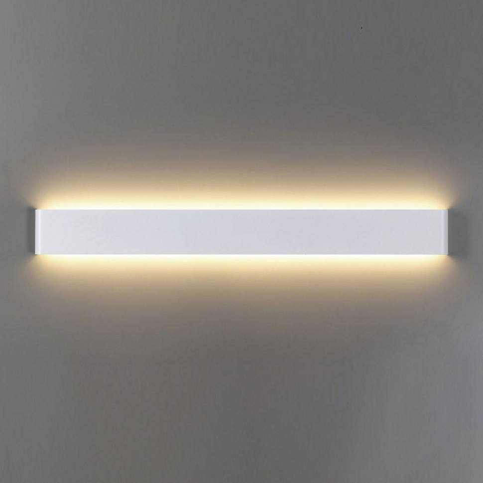 Настенный светильник Mantra Egeo 8908