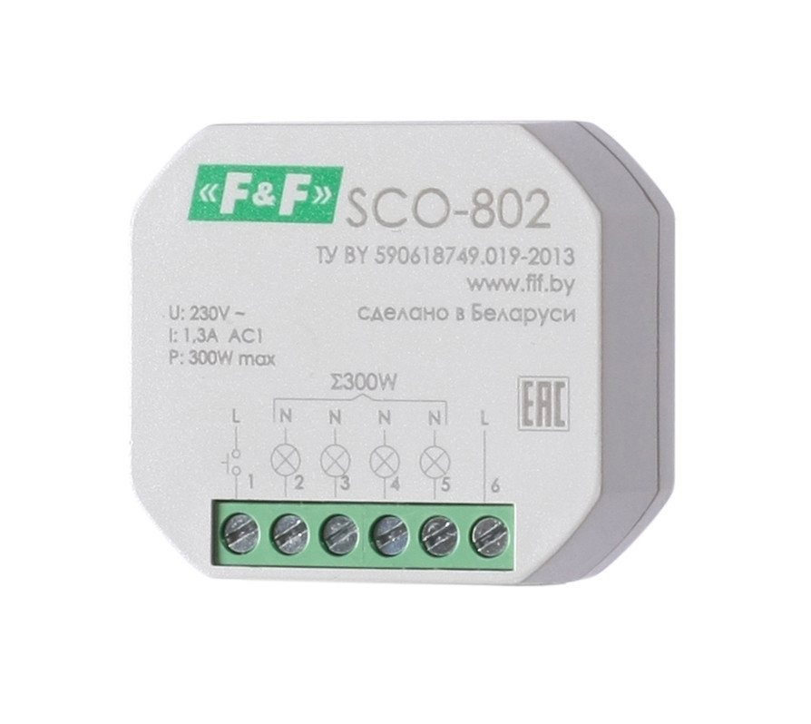 Регулятор  освещённости (диммер) SCO-802