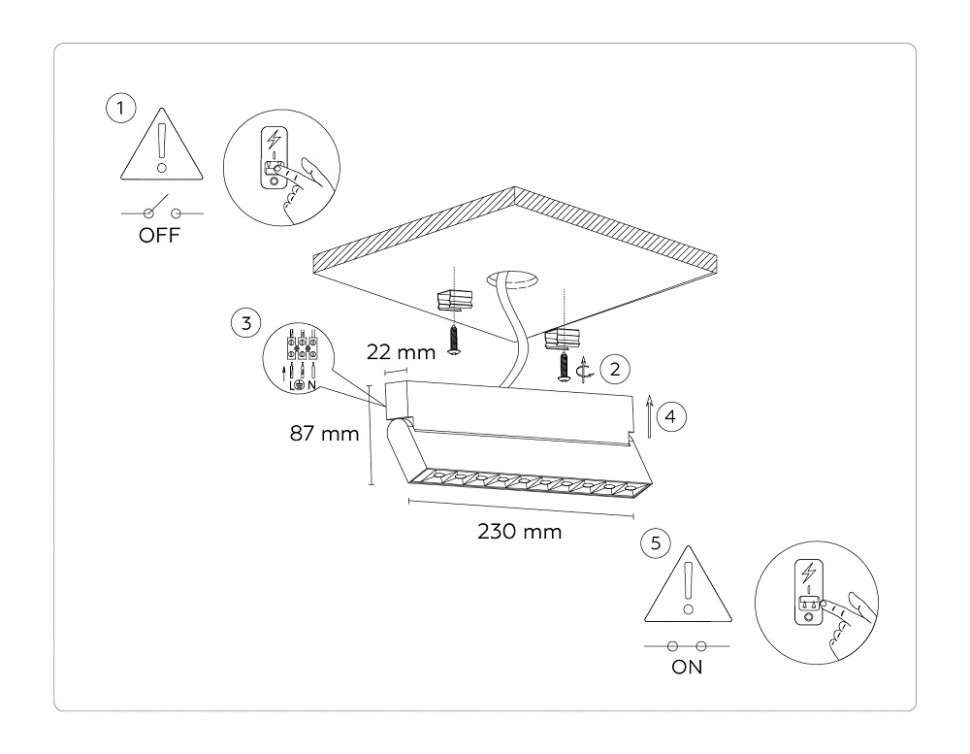 Настенно-потолочный светильник Ambrella Light Move TA1829