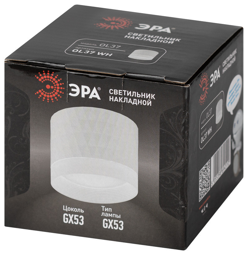 Накладной светильник Эра OL37 WH Б0056385