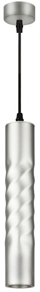 Подвесной светильник Эра PL24 SL Б0059813