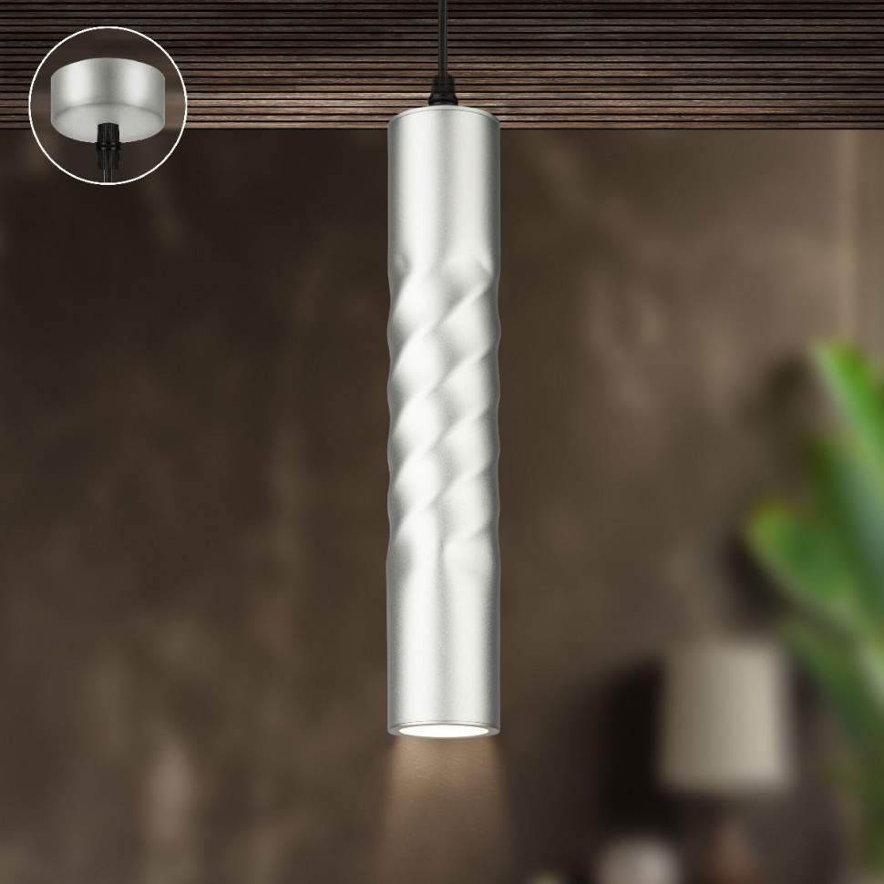 Подвесной светильник Эра PL24 SL Б0059813