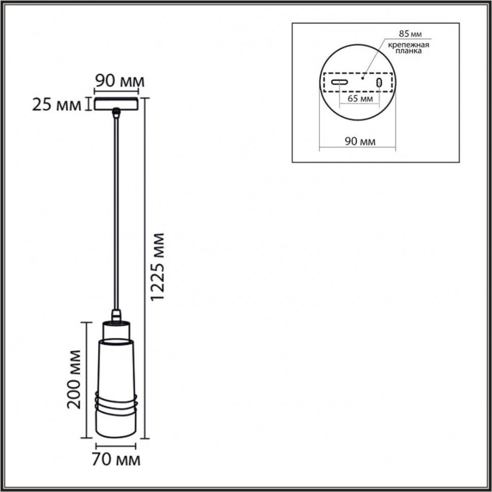 Подвесной светильник Lumion Moderni Lilo 8361/1A