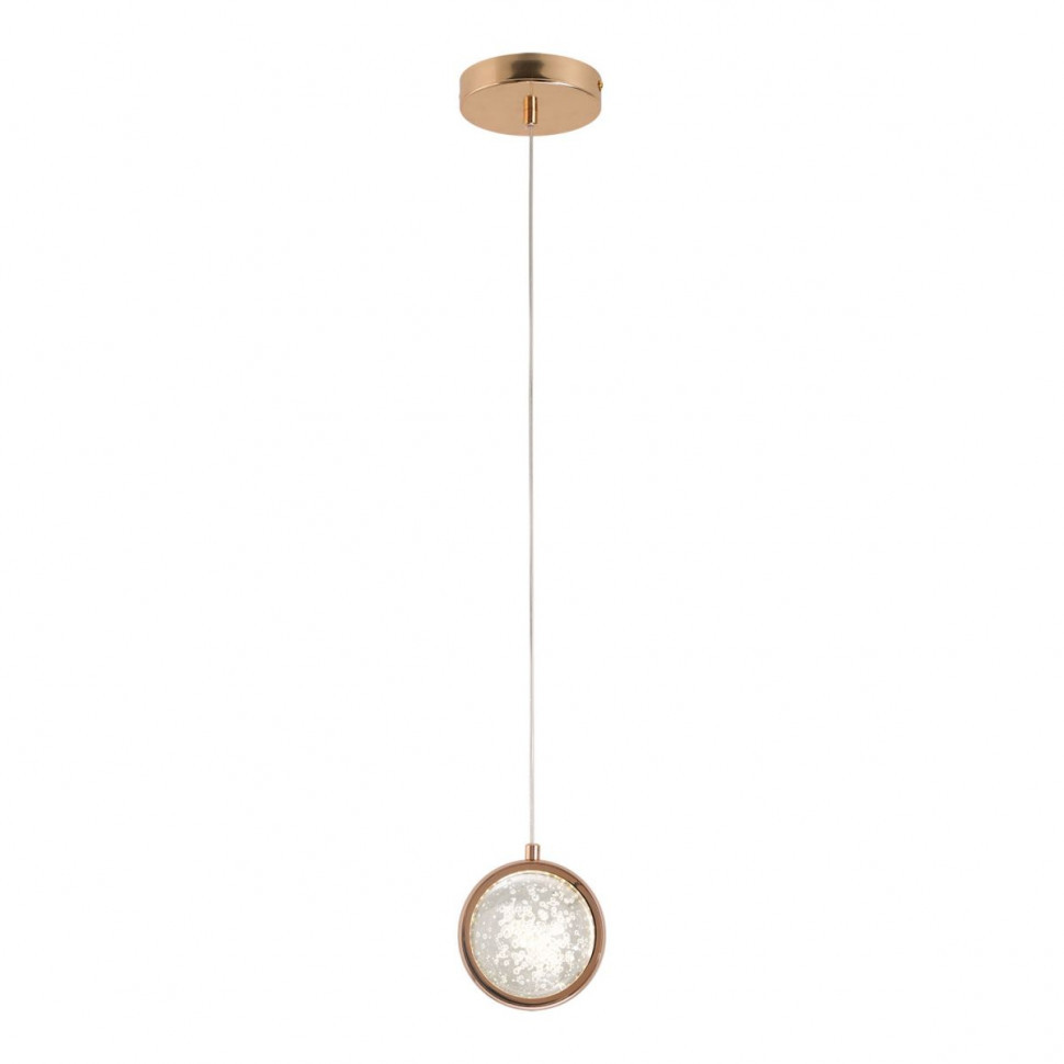 Подвесной светильник Lussole LSP-7510