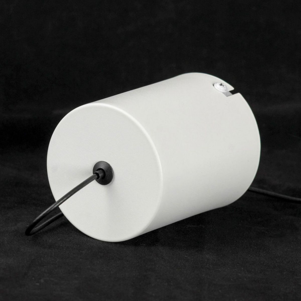 Подвесной светильник Lussole Refugio LSP-7432