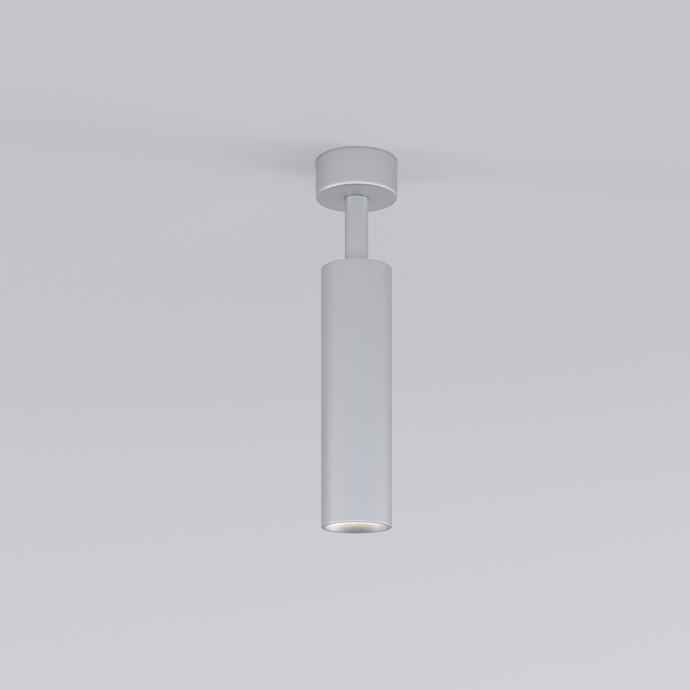 Накладной светодиодный светильник Diffe белый/черный 85239/01