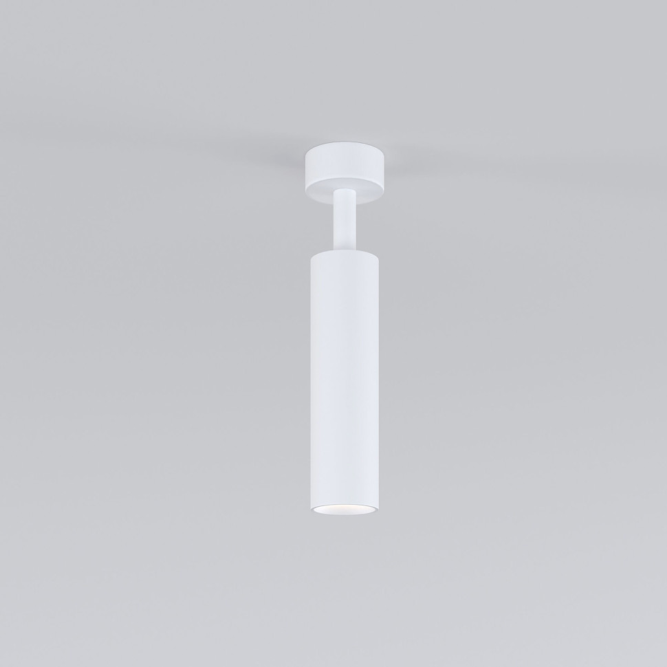 Накладной светодиодный светильник Diffe белый/черный 85239/01