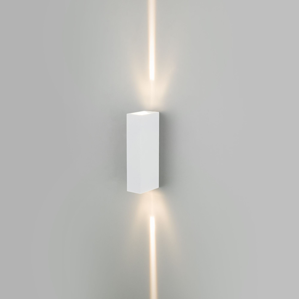 Уличный настенный светодиодный светильник Blaze LED IP54 35136/W белый