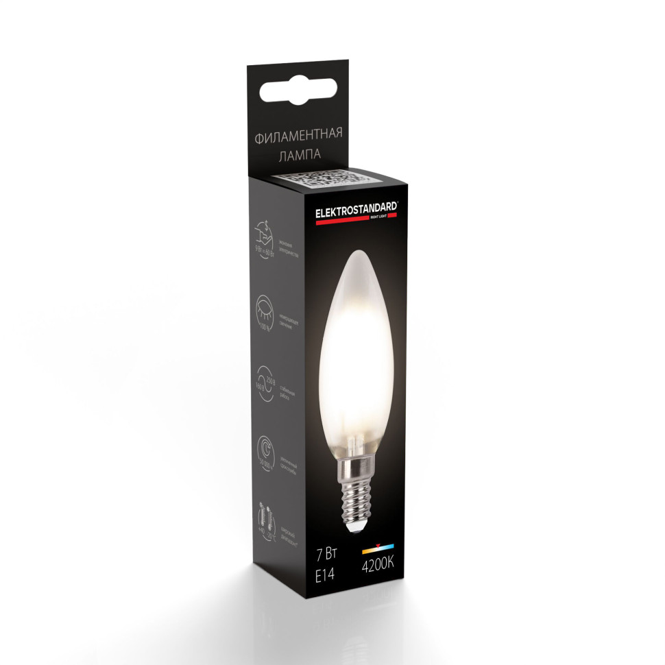 Филаментная светодиодная лампа "Свеча" С35 7W 4200K E14 BLE1410