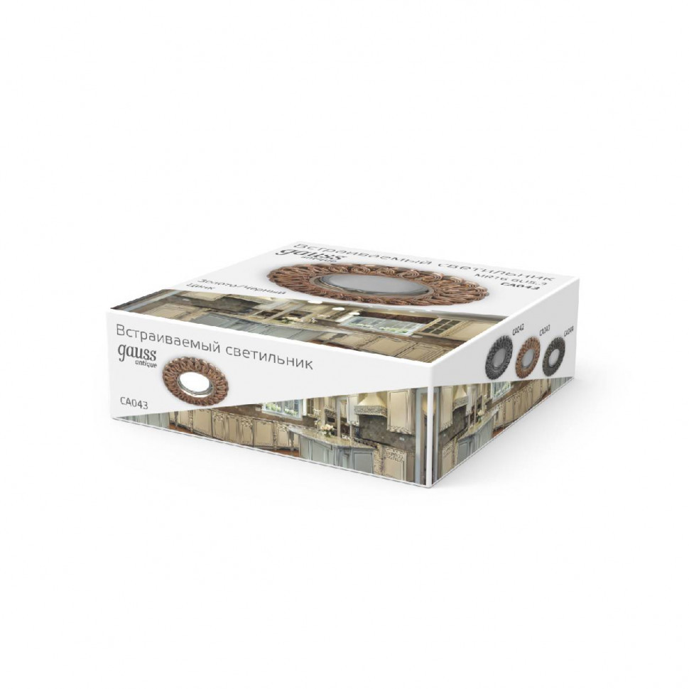 Встраиваемый светильник Gauss Antique CA043