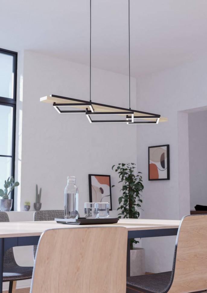 Подвесной светильник Eglo Boyal 901927