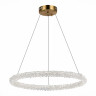Подвесной светильник ST Luce Avana SL6110.213.01
