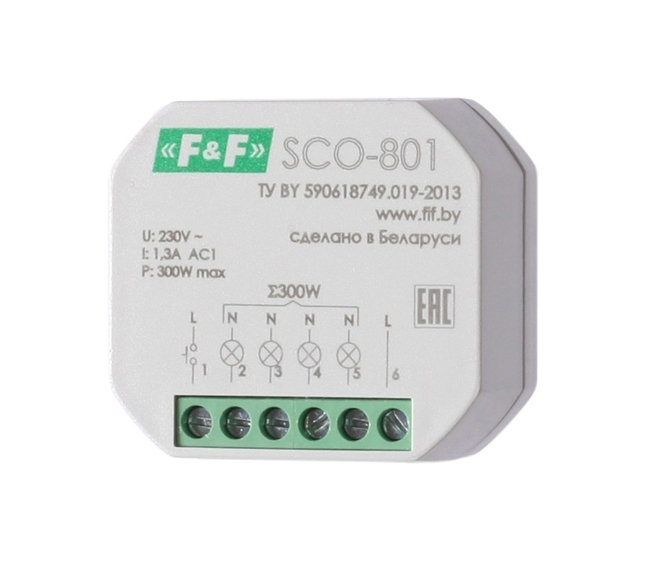 Регулятор  освещённости (диммер) SCO-801