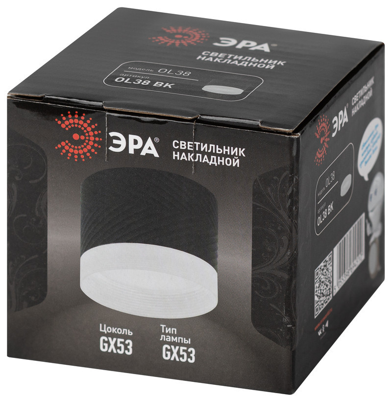 Накладной светильник Эра OL38 BK Б0056386