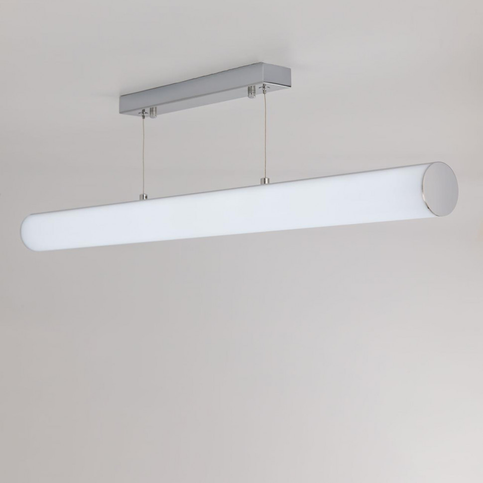 Подвесной светодиодный светильник Citilux Фауст CL721P24N