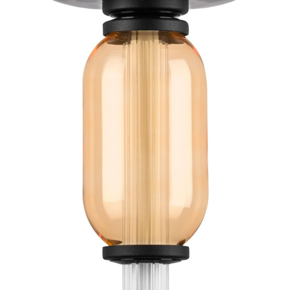 Подвесной светильник Lightstar Emisfero 737527