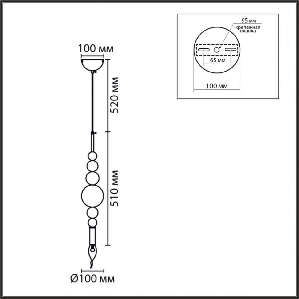 Подвесной светильник Lumion Moderni Nana 8106/1