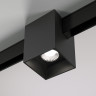 Трековый светильник 12W 4200K Solo белый Slim Magnetic 85055/01